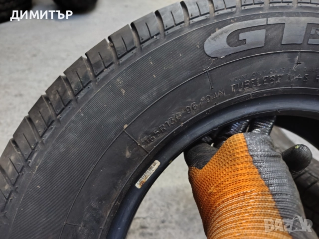 2бр.всесезонни гуми GT RADIAL 165 80 13C цена за брой, снимка 4 - Гуми и джанти - 52269661