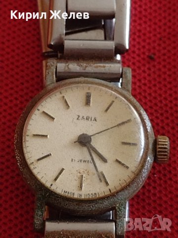 Стар дамски часовник ZARIA 17 JEWELS оригинална верижка за колекционери 41732