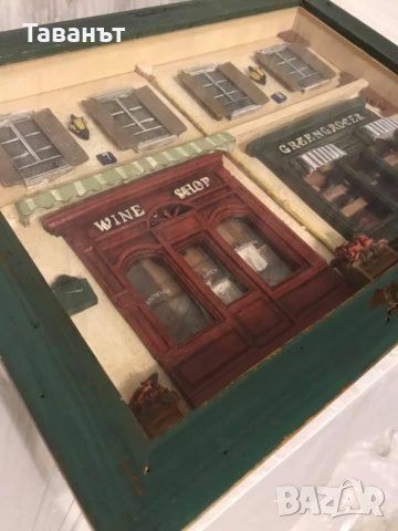 2 пана /картини/ Coach House, снимка 4 - Пана - 33392081