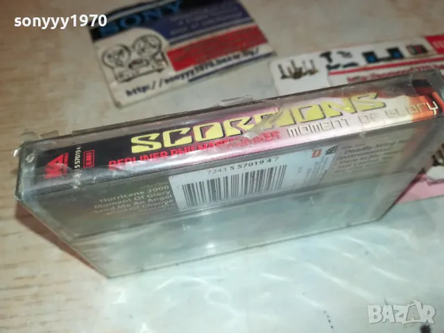 SCORPIONS NEW ORIGINAL TAPE 1211241709, снимка 11 - Аудио касети - 47943393