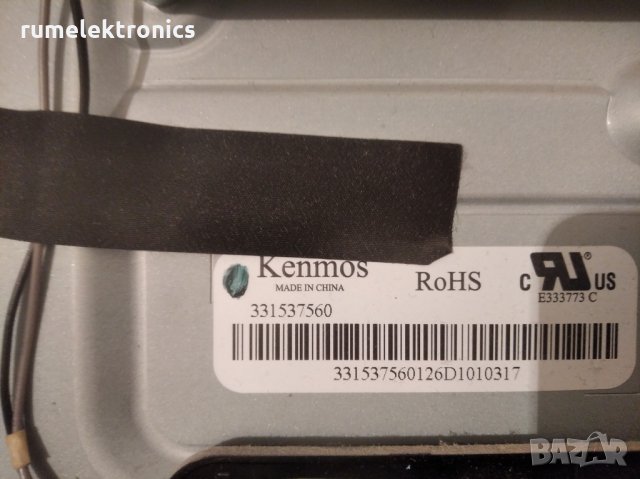 LG 32LS3450 на части, снимка 3 - Части и Платки - 27153728