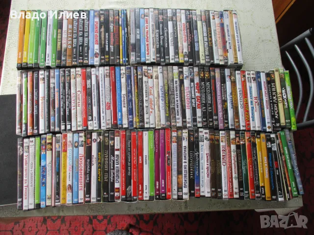 Дискове /DVD/с филми неупотребявани и отлично запазени лицензирани в оригинални опаковки, снимка 10 - DVD филми - 44673120