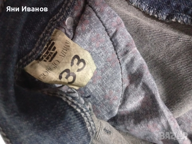 Продавам уникални мъжки дънки!!!, снимка 3 - Дънки - 52788698