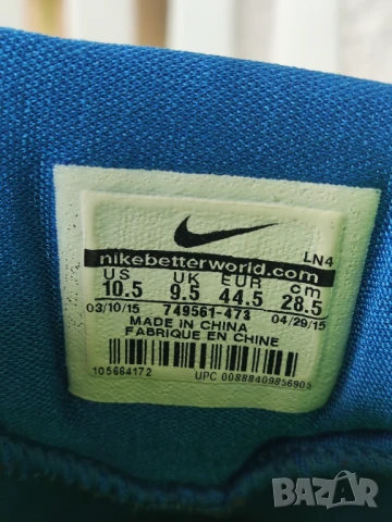 баскетболни Nike Hyperdunk 2015 Soar Green Strike, снимка 9 - Маратонки - 50781162