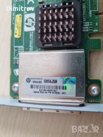 HP P411 Controller / HP 013236-001, снимка 2 - Други - 48641717