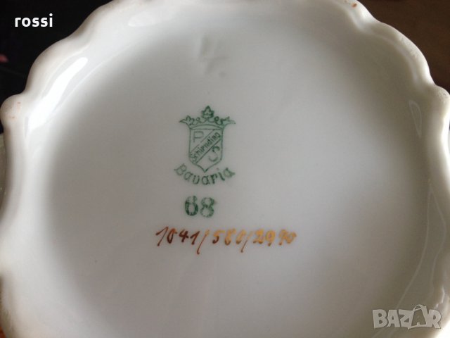 Vintage 1909-1925. Нов. Немски сервиз за кафе/чай и десерт за двама, кана и 2 тройни сета., снимка 13 - Антикварни и старинни предмети - 32948420