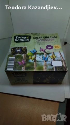 Очарователен соларен гирлянд за вашата градина и тераса
