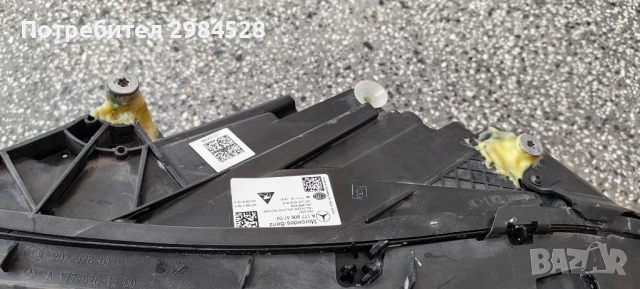 Фар за Mercedes A Class W177 Full LED / Мерцедес А Класв В177, снимка 5 - Части - 50901490