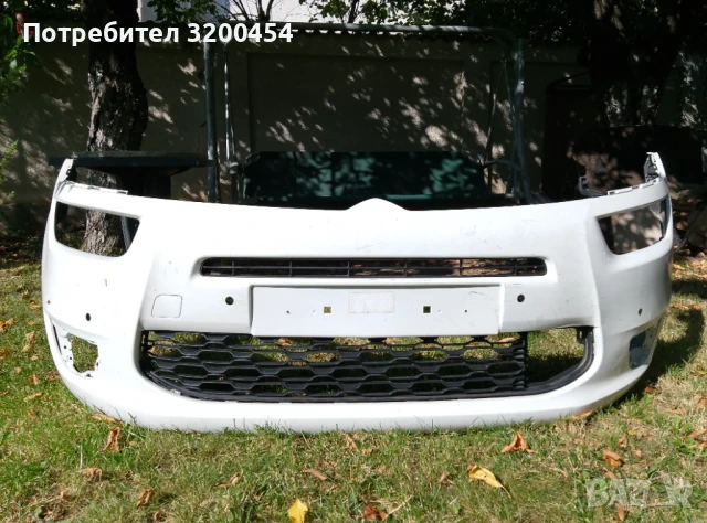 Предна броня , за Ситроен , снимка 1