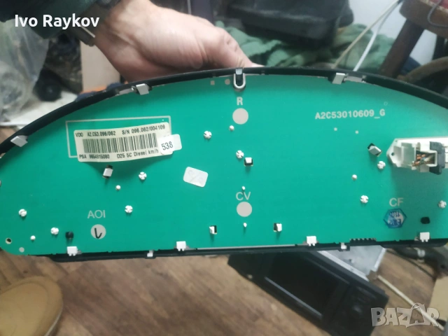 Километраж Peugeot 407 Coupe 9654815080 , A2C53010609G, снимка 5 - Части - 53290463