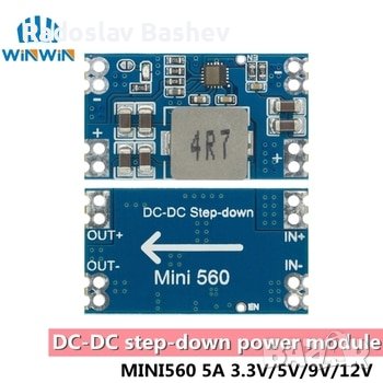  Понижаващ DC 5A преобразувател mini560 3.3V, 5V, снимка 4 - Части и Платки - 39854917