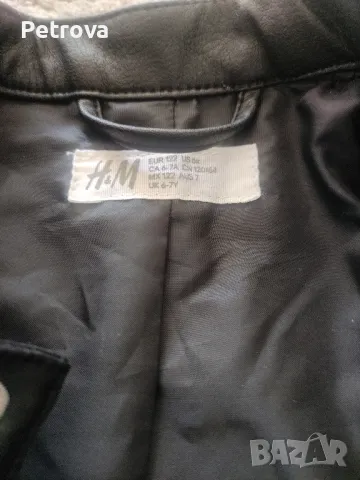 Ефектно кожено яке 122 р., снимка 2 - Детски якета и елеци - 50029586