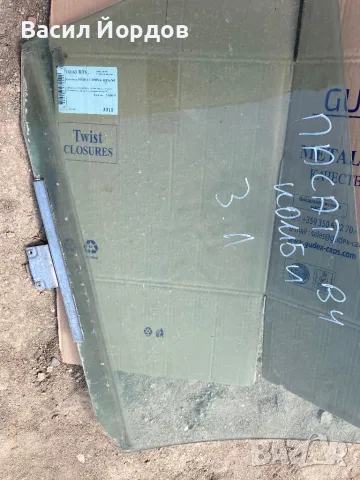 Задно Ляво и Дясно Стъкло Пасат Б4 Комби , VW Passat B4 / Задни Стъкла за Пасат, снимка 3 - Части - 49519816