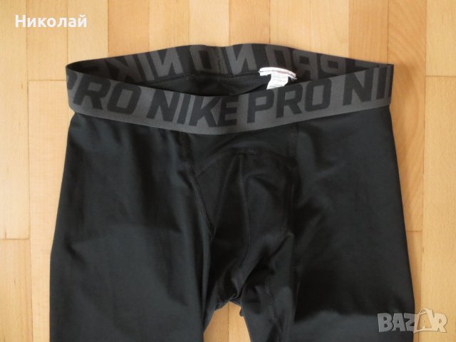 Nike Pro Cool Compression детски клин, снимка 3 - Детски клинове - 37186128