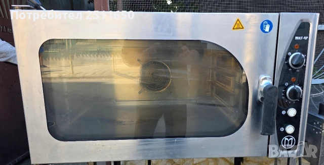 Продавам оборудване за пекарна , снимка 2 - Друго търговско оборудване - 51978490