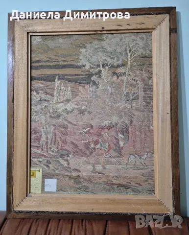 Гоблен, снимка 9 - Гоблени - 49252652