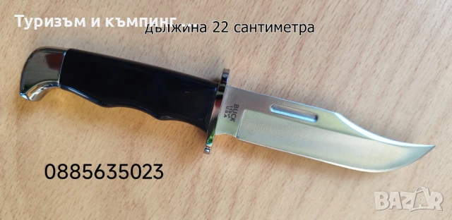 Buck 119 Special, снимка 5 - Ножове - 50941744