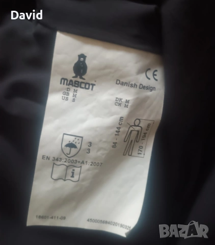 Оригинално мъжко работно яке Mascot Softshell, снимка 6 - Якета - 53582747