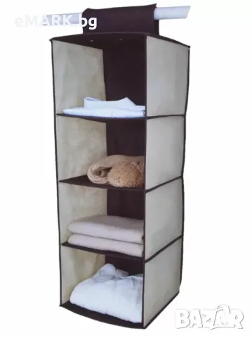 Сгъваем висящ органайзер за гардероб от полипропилен с 4 отделения за одеяла и дрехи, снимка 1