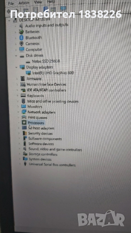 Лаптоп AllBook H, снимка 4 - Лаптопи за работа - 44912748