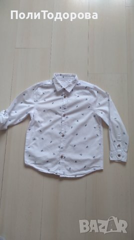 Детски сет за момче ZARA , снимка 2 - Детски пуловери и жилетки - 38896038