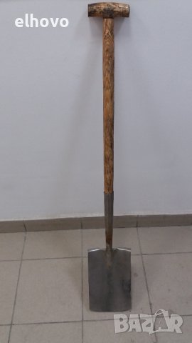 Права лопата