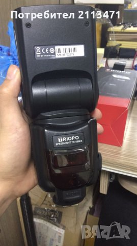 Фото Светкавица / Никон, снимка 11 - Светкавици, студийно осветление - 36952192