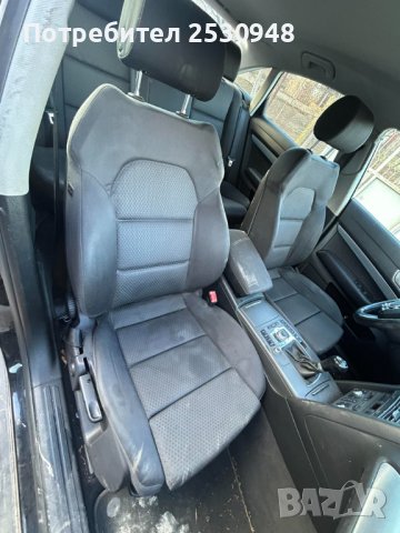 Audi A6 2.4i на части, снимка 10 - Автомобили и джипове - 44086920