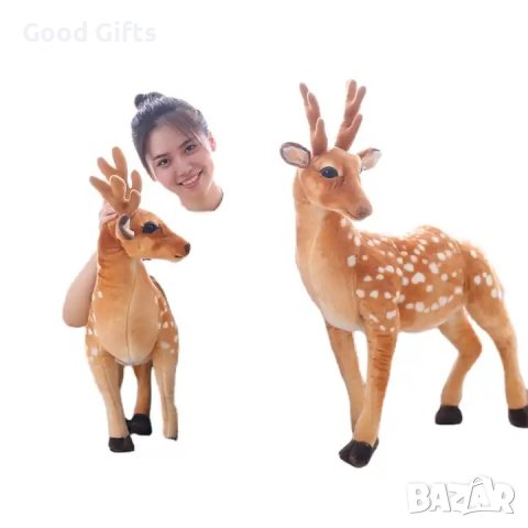 Плюшена играчка Сърна, Различни размери, снимка 5 - Плюшени играчки - 43003597