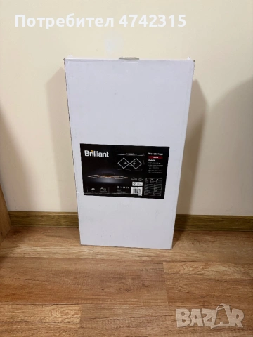 Лампа Brilliant Woodbridge, снимка 2 - Лед осветление - 53531467