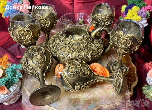 Сервиз за аперитив от 7 части в злато, снимка 3 - Сервизи - 49301415