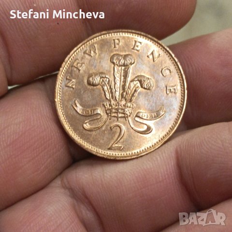 2New Pence 1971год много рядка монета 
