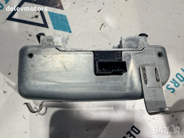 2Q0905861A заключващ механизъм от Skoda Kamiq 1.5 TSI, Двигател DPCA, 150 к.с., 18 000 км, 6 ск.  , снимка 2 - Части - 53055517