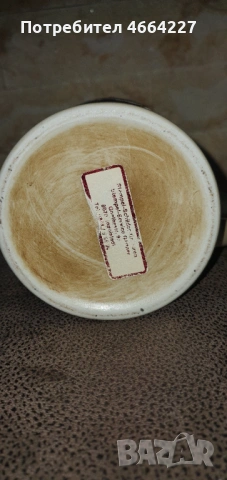 Уникална немска колекционерска халба за бира , снимка 4 - Колекции - 53089576