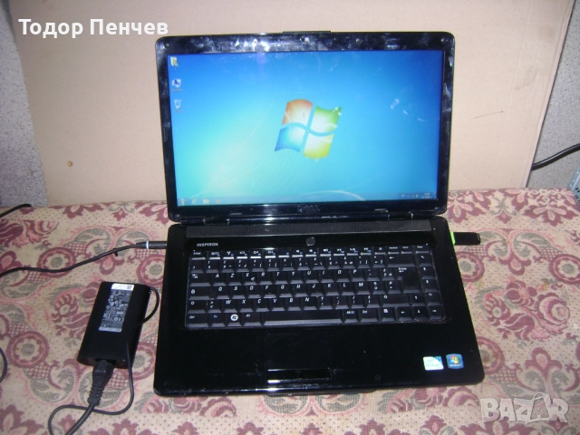 Dell Inspiron 1545 - Dual Core, 4 GB RAM, 250 GB HDD