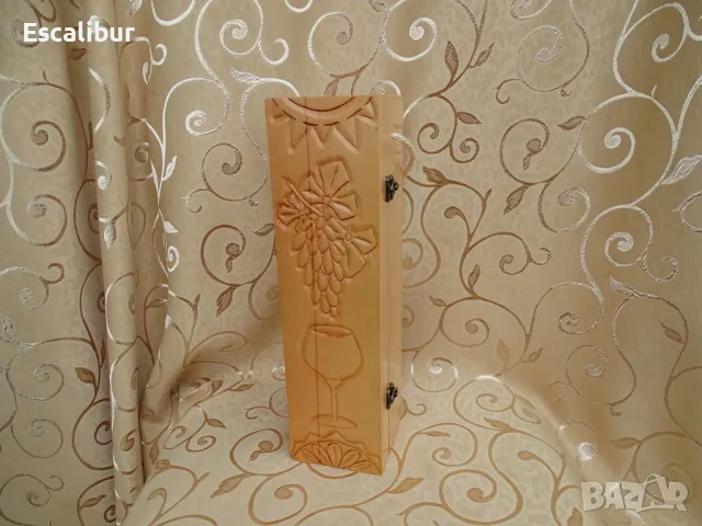 Дърворезбовани кутии за вино, снимка 4 - Декорация за дома - 47559576