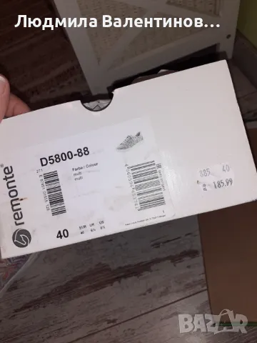 Кецове/сникърси на Remonte, снимка 3 - Кецове - 50239324