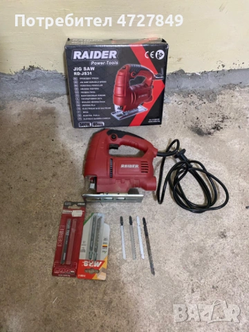 Спешно! Електрическо зеге (Прободен трион) Raider – С кабел + Нови ножчета