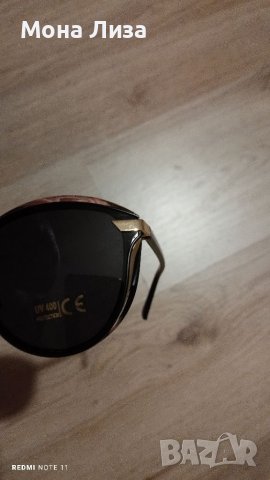 Дамски слънчеви очила оригинални, снимка 9 - Слънчеви и диоптрични очила - 40061822