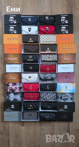 Yves Saint Laurent, Prada, Louis Vuitton, Dior, Karl, Chanel, Guess портмонета луксозни нови модели , снимка 2 - Портфейли, портмонета - 52810875