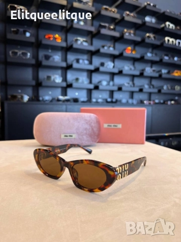 очила с черен обикновен калъф и Ув защита miu miu, снимка 8 - Слънчеви и диоптрични очила - 52185477