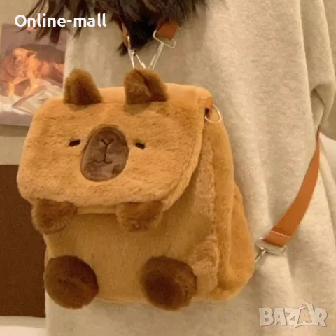 Плюшена раница Капибара, 3D плюшена играчка раница Капибара, снимка 4 - Раници - 48254099