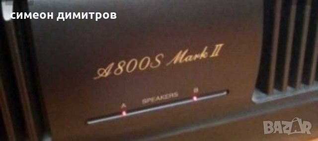 Technics Stereo power amplifier   Se-a800  classAA класика. Мощен агрегат без ремонти по него