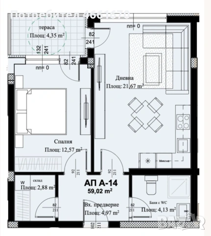 Двустаен апартамент в Христо Смирненски! 