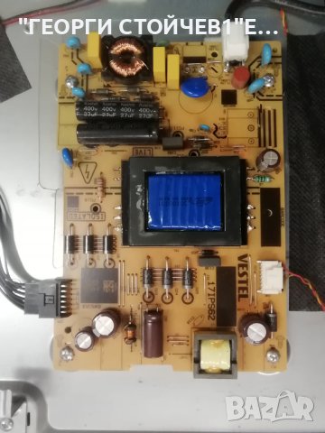 43-FFE-5120 17MB211S 17IPS62 HV430FHB-N10   47-6021249  VES430UNDB-2D-N41, снимка 5 - Части и Платки - 43822192