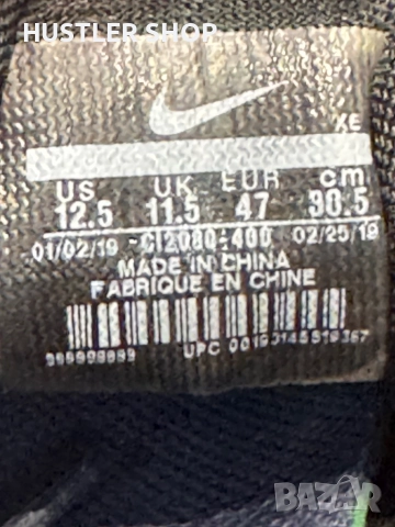 Маратонки NIKE ZOOM PEGASUS 36.Номер 47, снимка 7 - Маратонки - 51710960