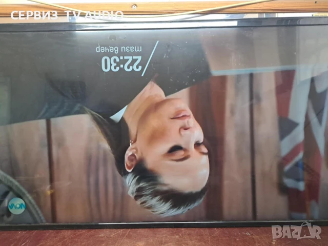 Main board 17MB130P, TV TELEFUNKEN  49UB7700, снимка 2 - Части и Платки - 51428901