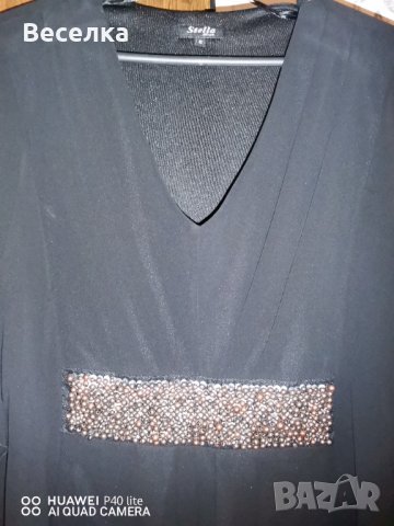 Дамски блузи с къс ръкав , снимка 6 - Туники - 38502472