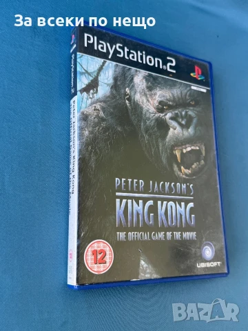 Peter Jackson's King Kong , игра за playstation 2 ps2 плейстейшън 2 , снимка 2 - Игри за PlayStation - 50895728