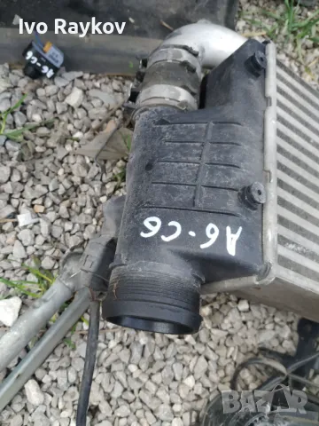 Падиатор парно за Audi A6 Avant C6, снимка 2 - Части - 49528275